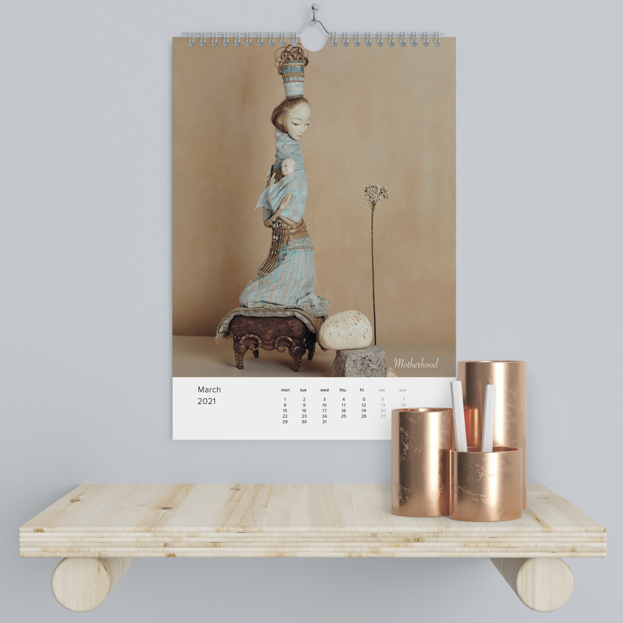 NIMA Store 2