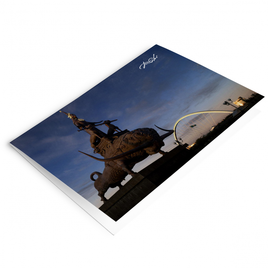 Postcard "Hanshaiim"