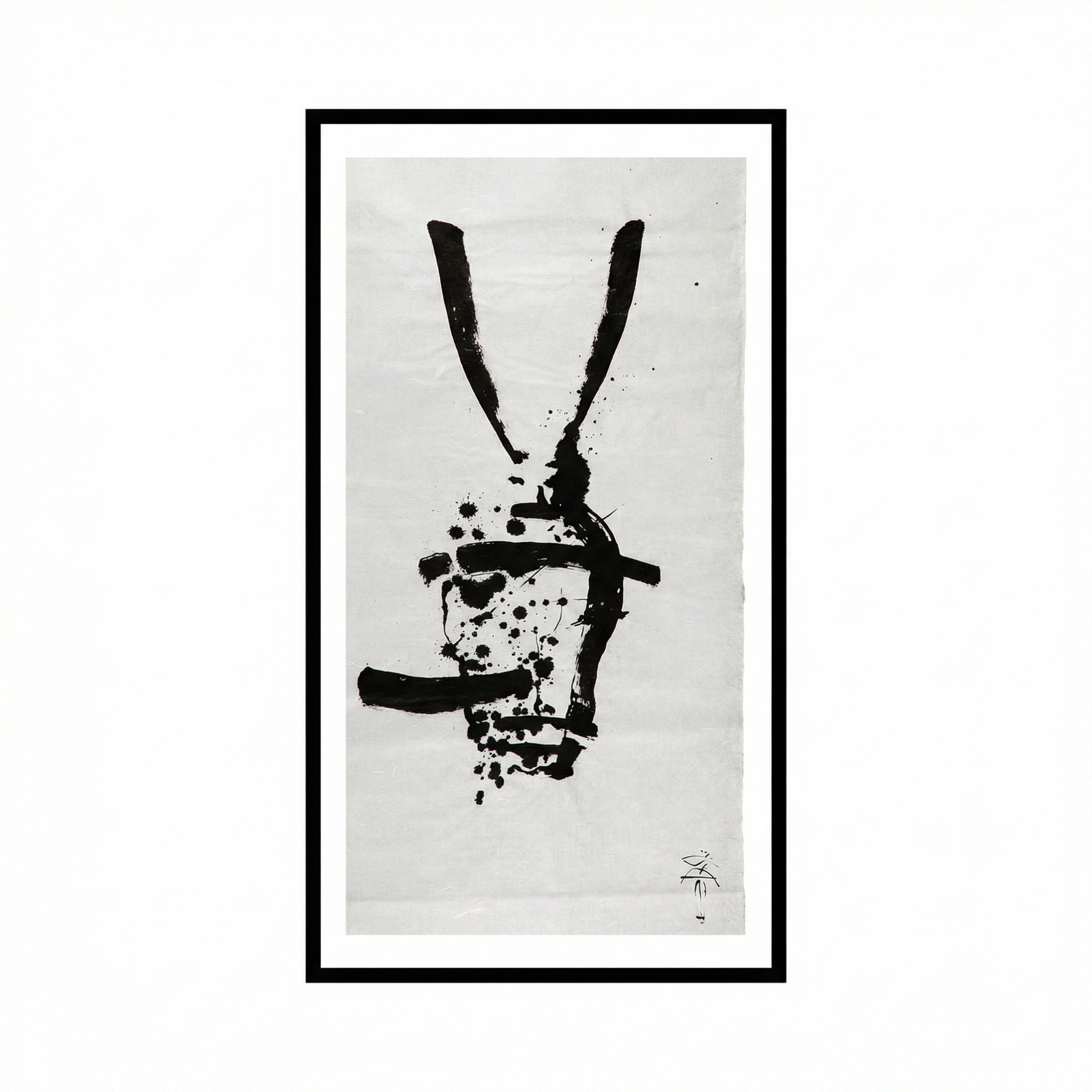 Graphic work with ink on rice paper