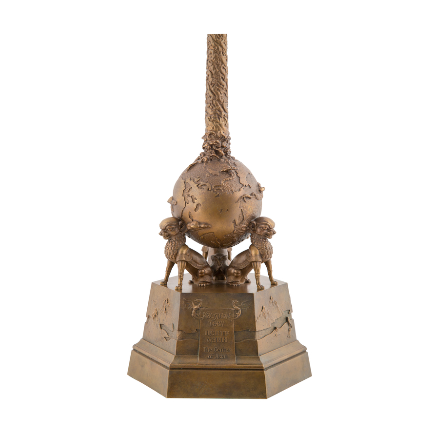Souvenir miniature "Center of Asia"