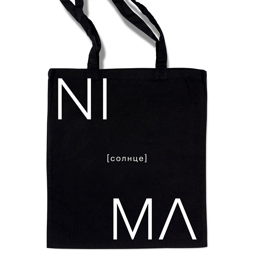 Bag NIMA Black