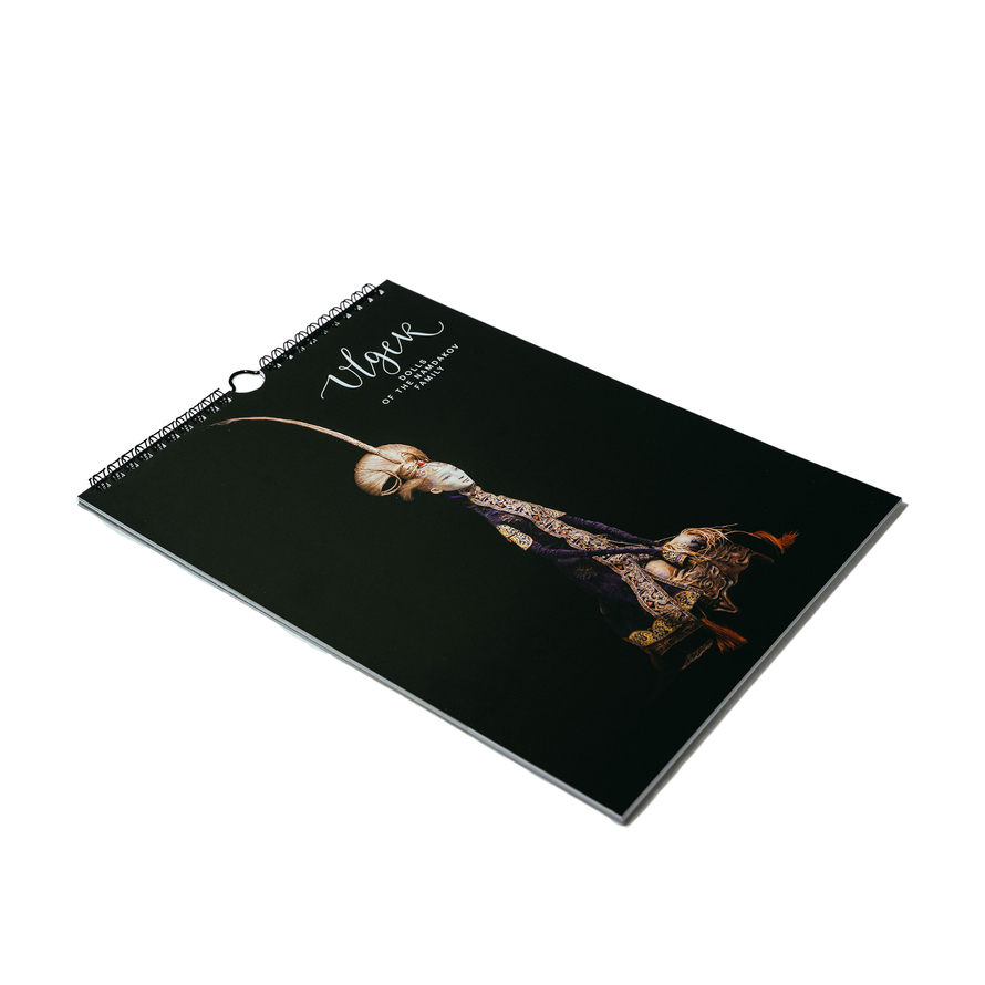 Calendar- planner Ulger