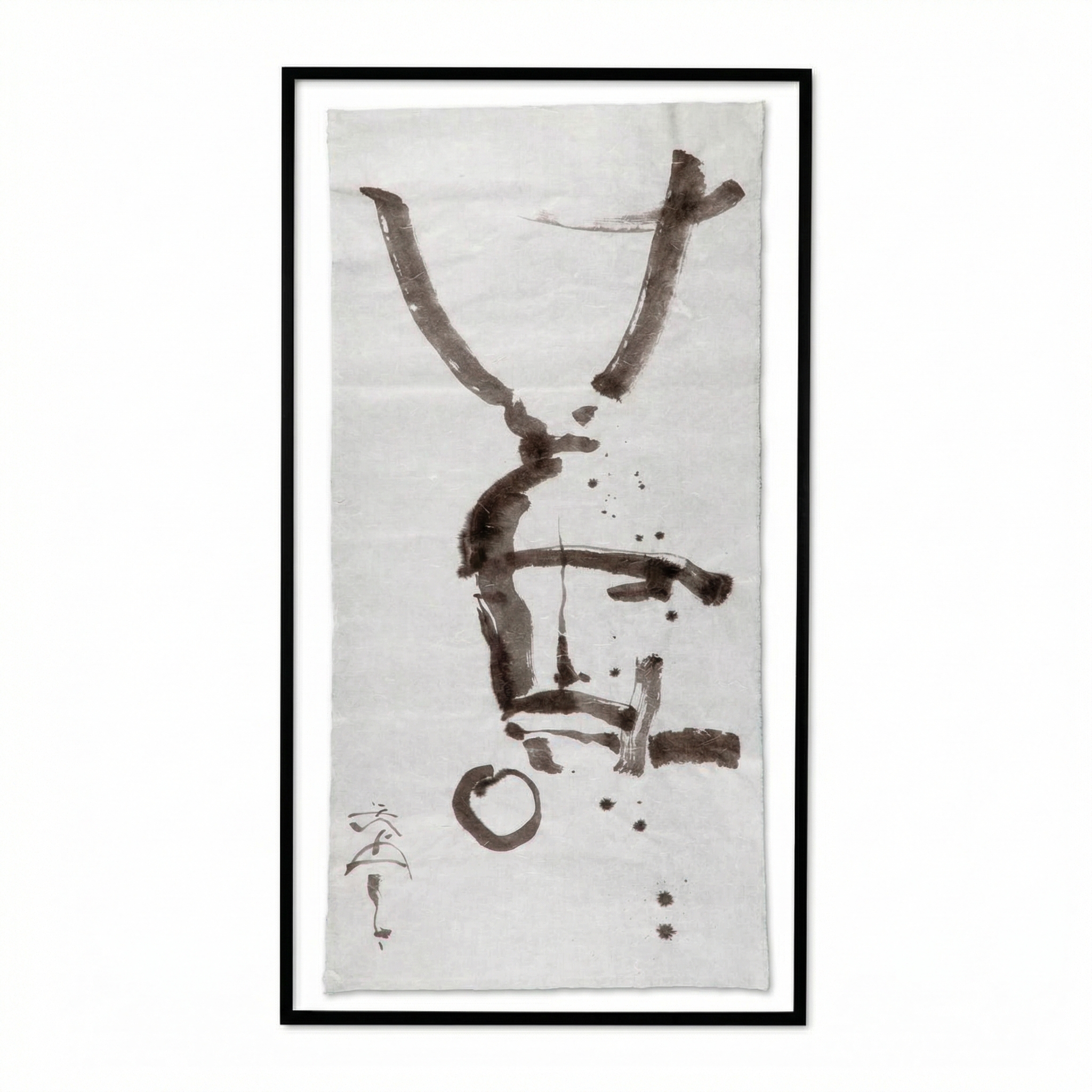  Graphic work with ink on rice paper