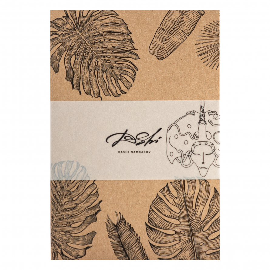 Set of 10 postcards